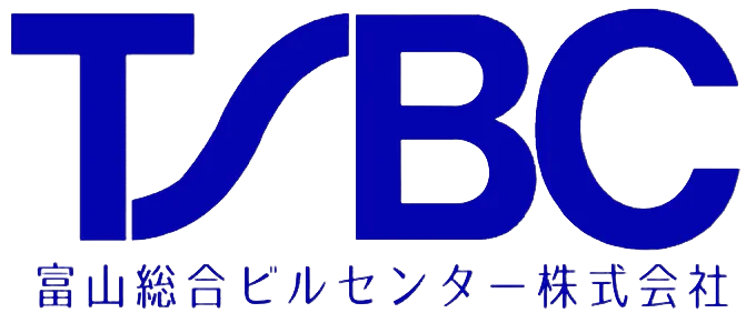 富山総合ビルセンター株式会社